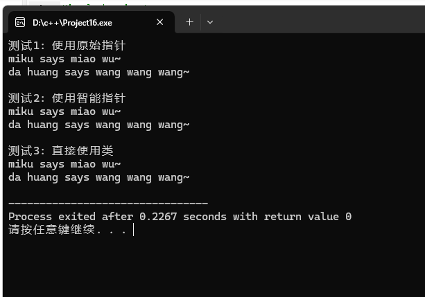 3df8783d9aba2777291a4d6d15a903ec