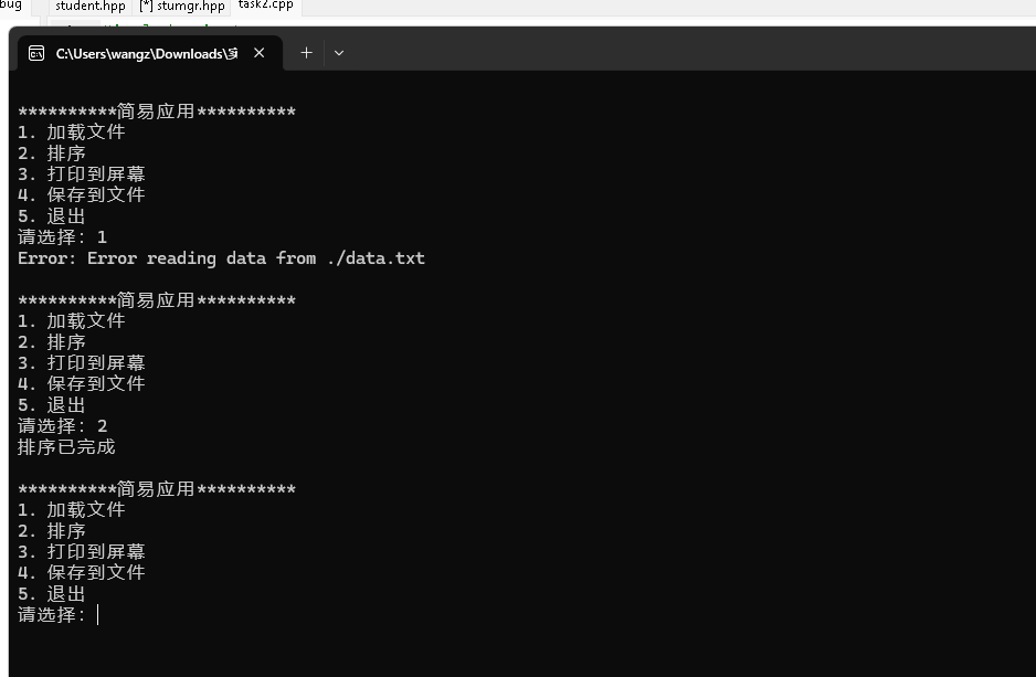 be653644595b0cbc7e61fbe3a1d65412