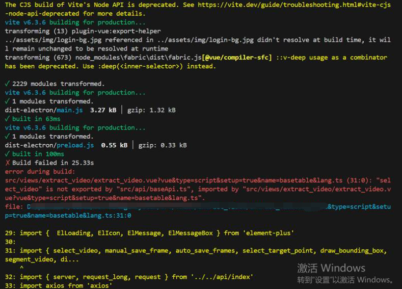 23420b827fb24622a63705b6fb8e5b5c