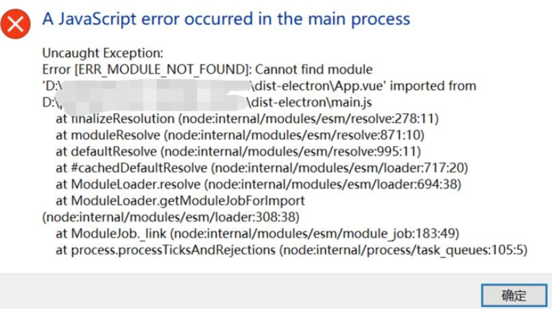 WXWorkLocalPro_20251017142337