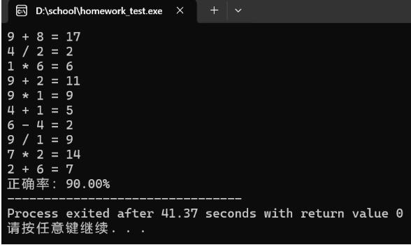 ]_SGJ}}2)(9$H${HX1XZ0LU