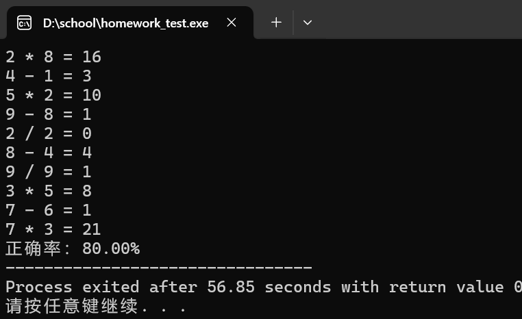 84}{WULA3B1GGNM_)QU3Q2F