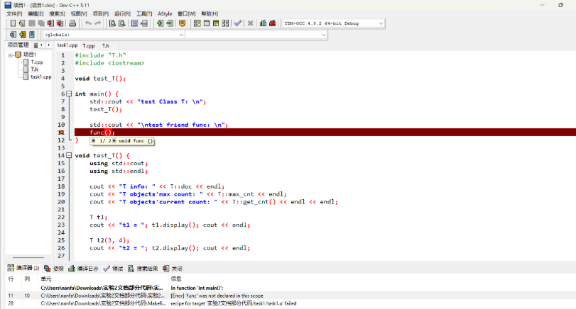 `](420~6M1I1E5VAEVV9]1Q