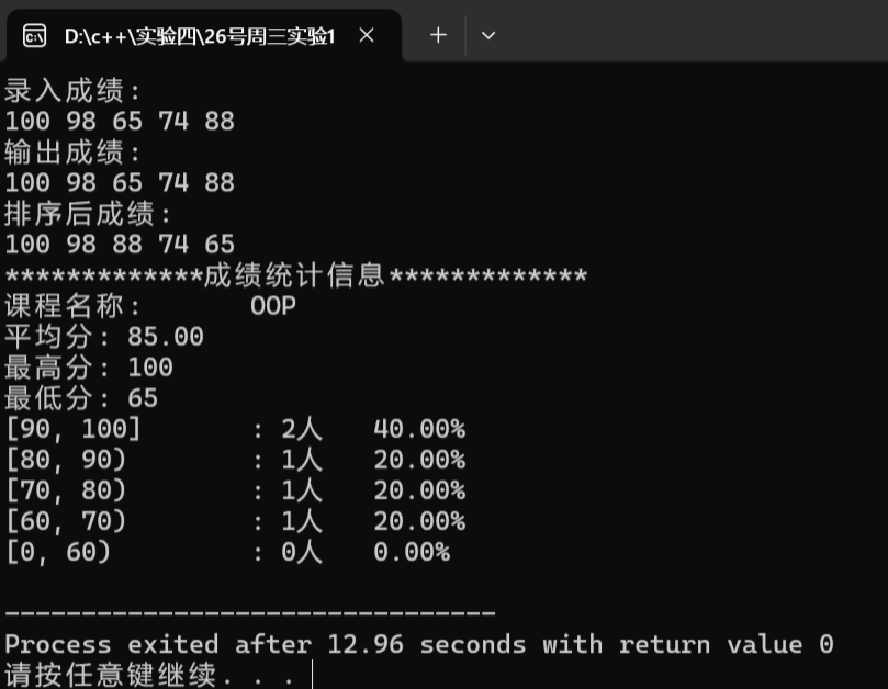 7[OSPV3`DF%)`3[{@J(S~@Q