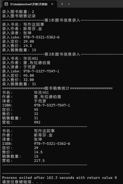 8XY~_NI]}QAT[Y_R`T%%RFT