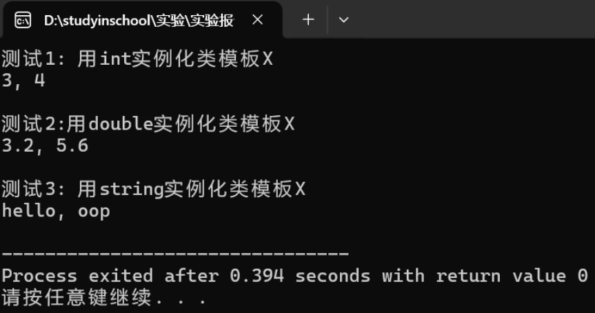 AXSRE56[U10PNQ)0GE~%GGO