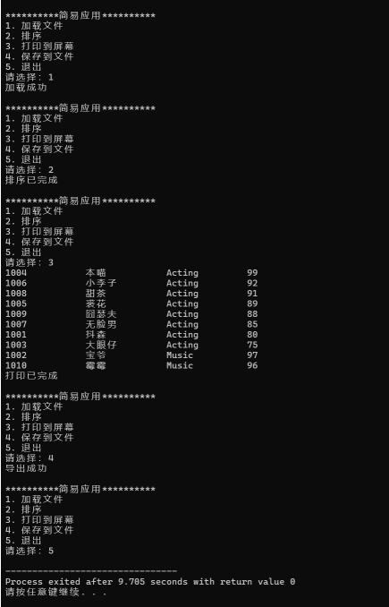 HN8[RT@SG~FOHY59YQ)ELJR