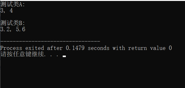 实验五—任务3—结果1