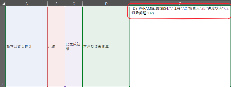 图形用户界面AI 生成的内容可能不正确。
