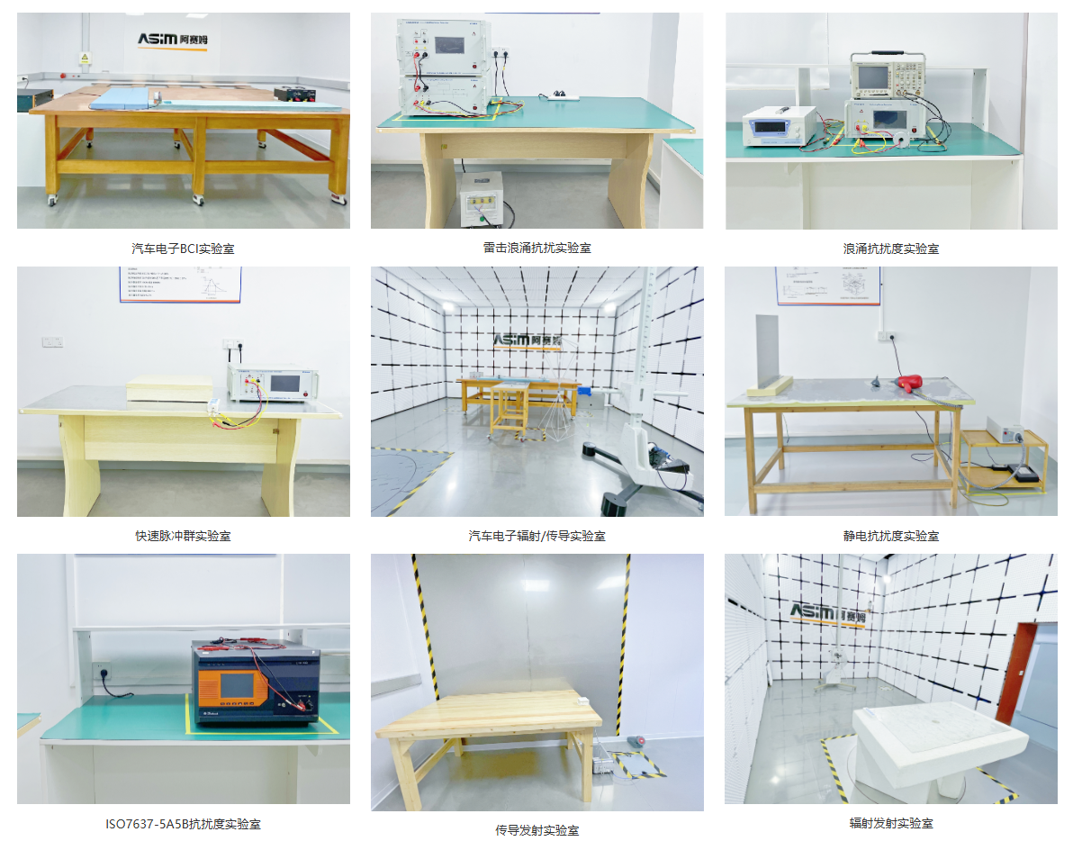 微信图片_20241225163330