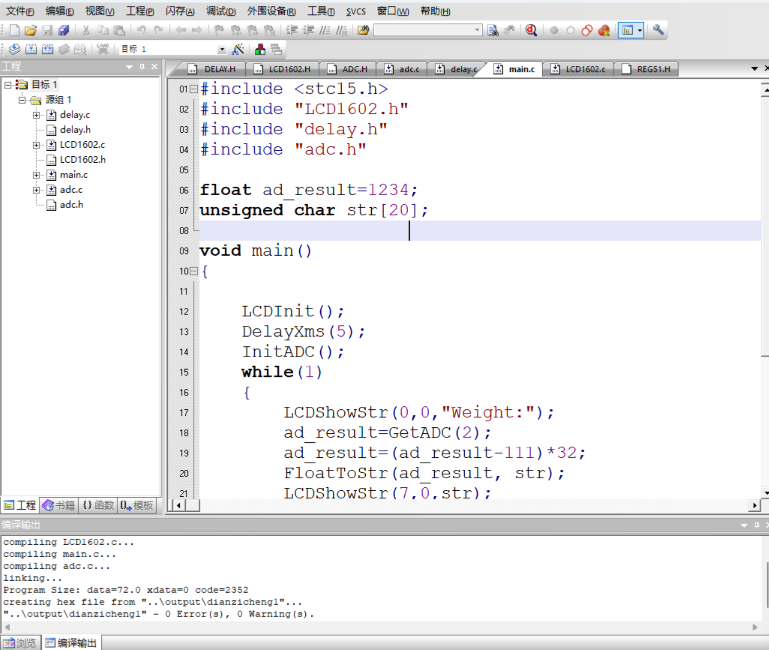 1762955191570_7dbd3d993da6470bad957ba9f66237f5