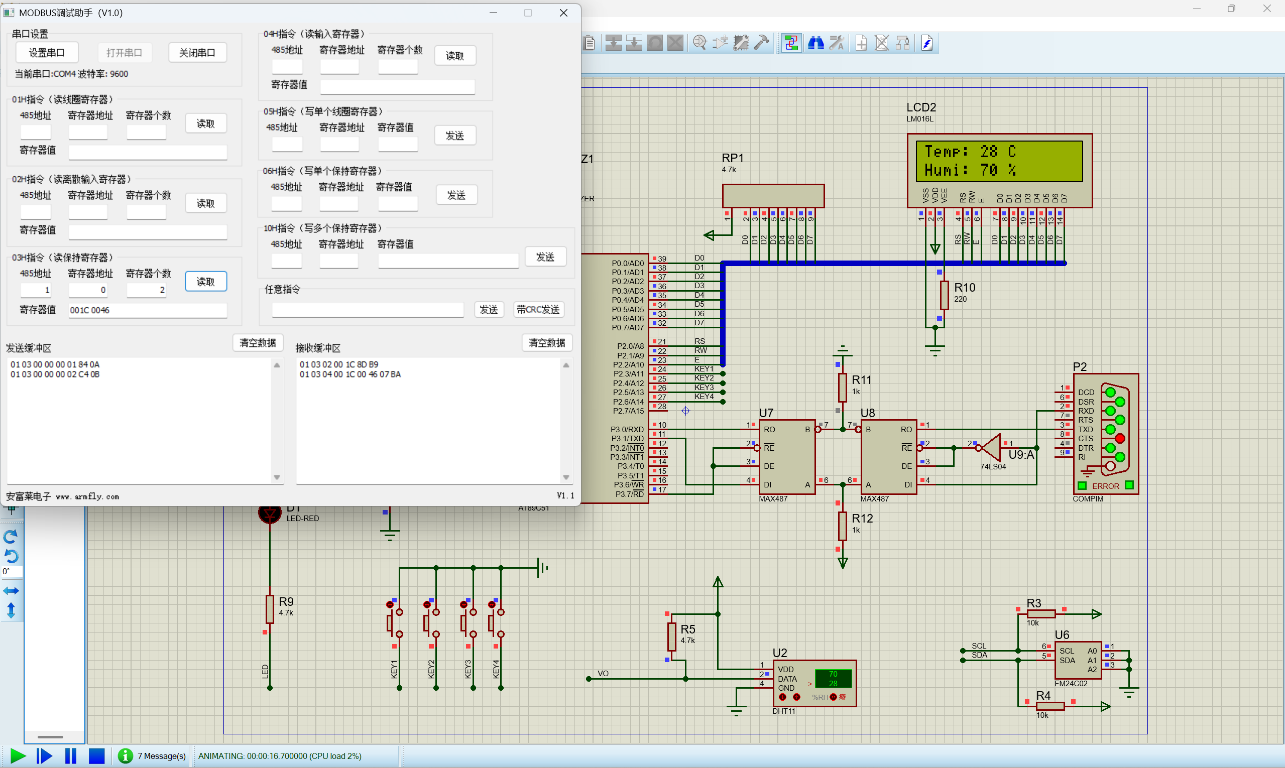 1763630912922_73bcd392b6104eadaa4d0f436deb8417