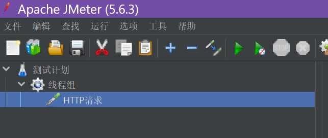 6F15D0B2E3FD604A65E841BFCCB5C6E1