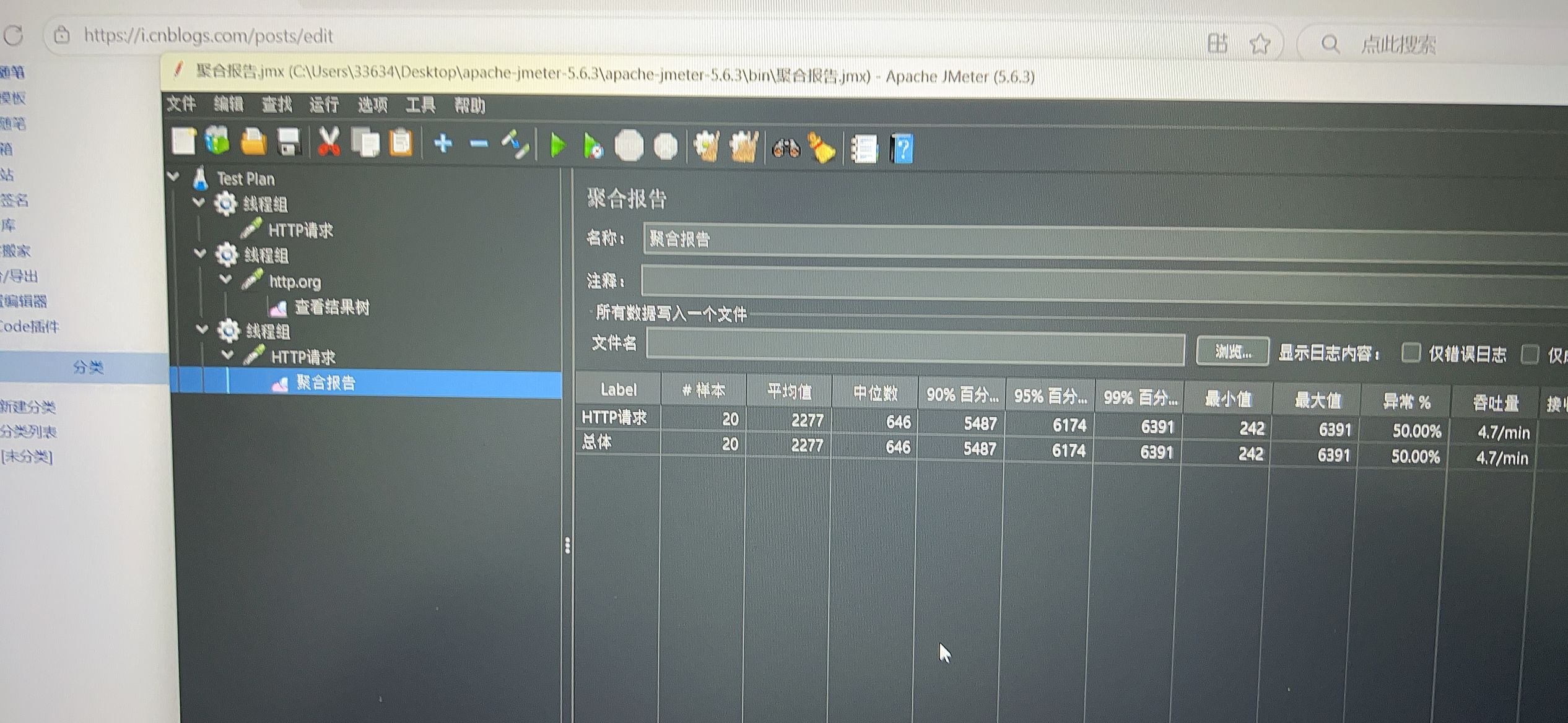 da874f399010b9c106b78643dfa70e5b