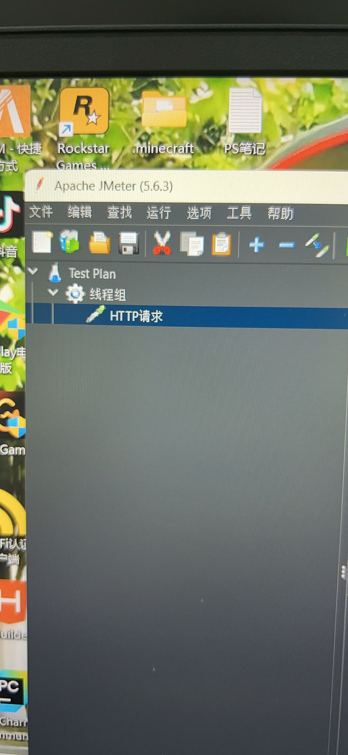 433d15482161680f305d3c30b1d31cf7