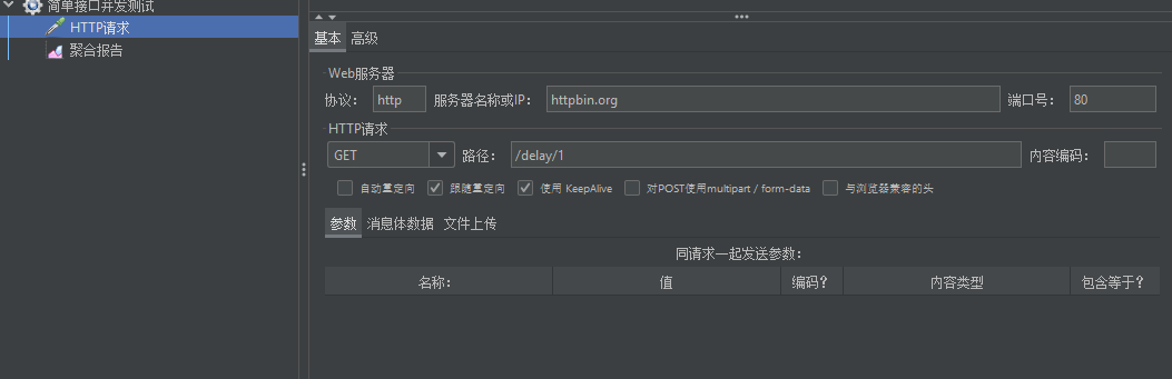 Screenshot_20251104105735