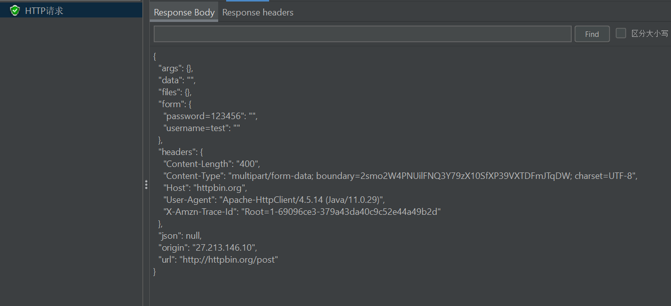 屏幕截图 2025-11-04 110747
