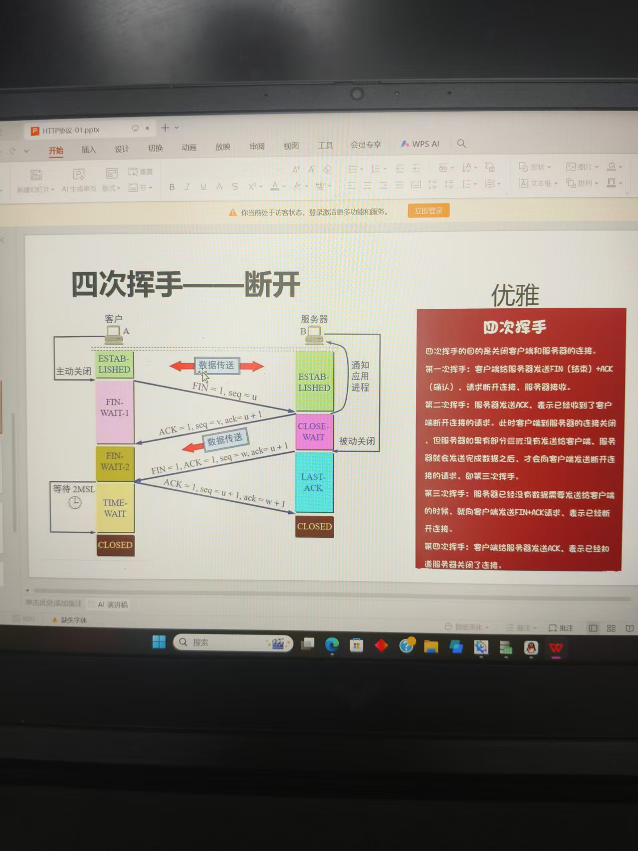 dd056b8e5dcde25b12a91375b616985