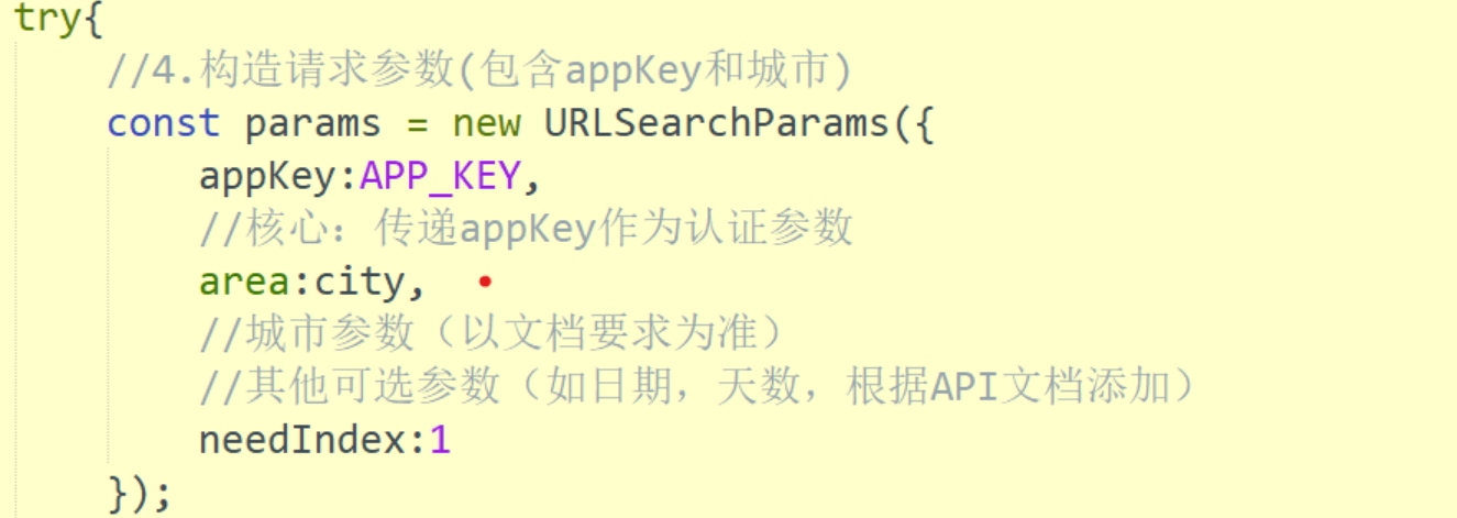 屏幕截图_29-12-2025_103817_www.cnblogs.com