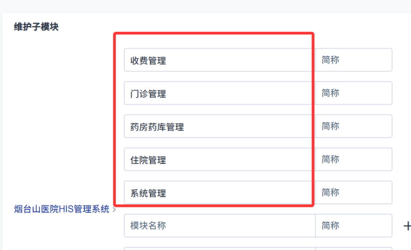 3716942-20251204193735165-1808447773