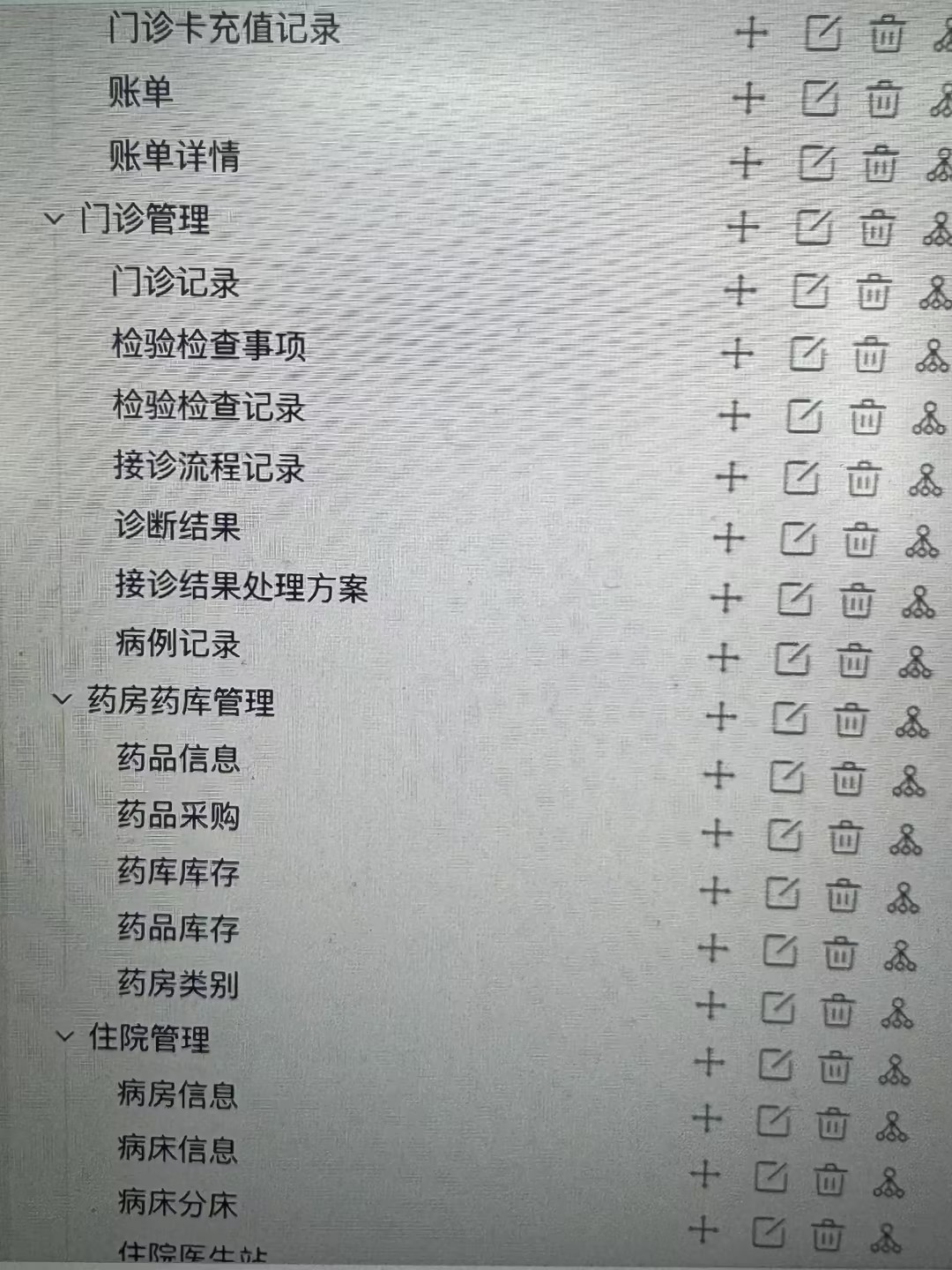 12a927de-cc07-4875-8feb-ce01210b8250