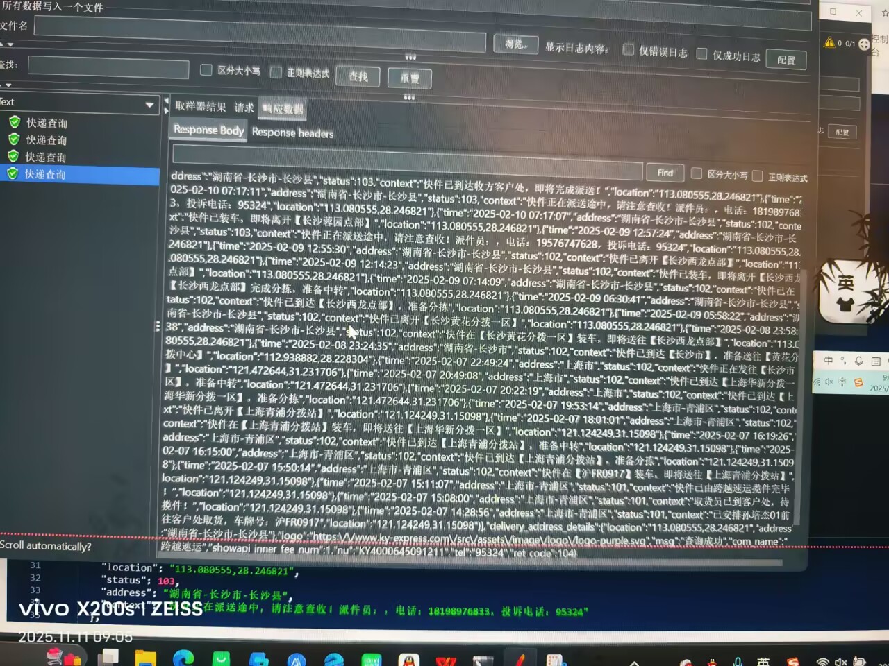 d055c839a9c3c86e94c6abd518b1d7ff_720