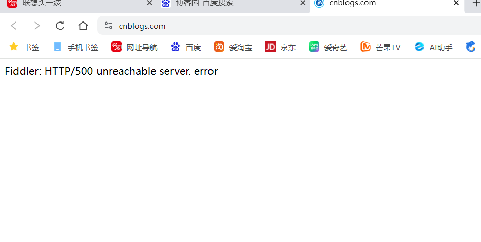 屏幕截图 2025-10-31 095530