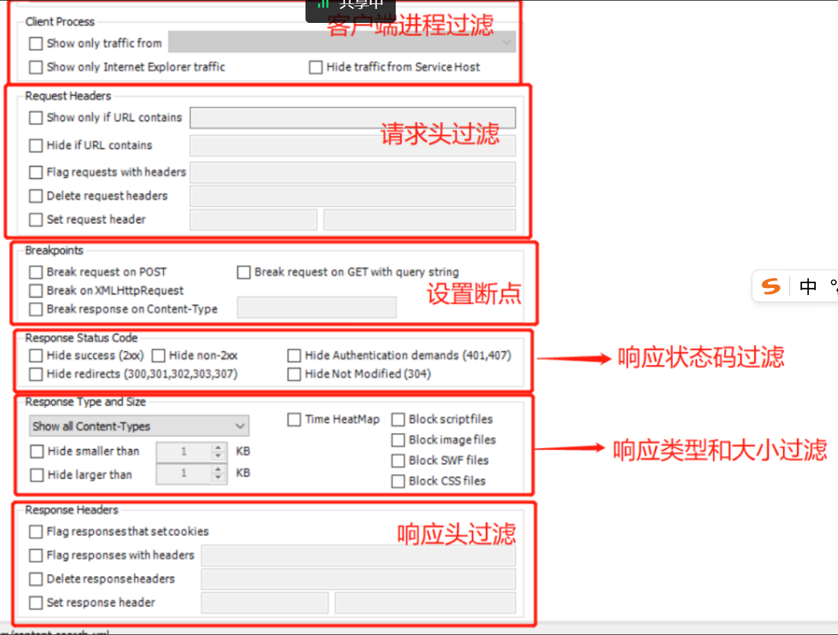 7f25c3ba38411b4397d53d774c4ea1e8