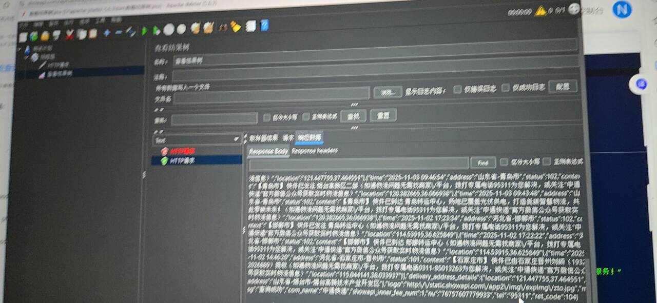 762c3ee96a99ebdf90a6892c635ec403_720