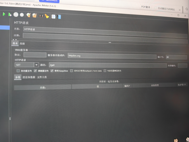 dd0a50bb9a95a07f0f9c3638bc9d2972_750