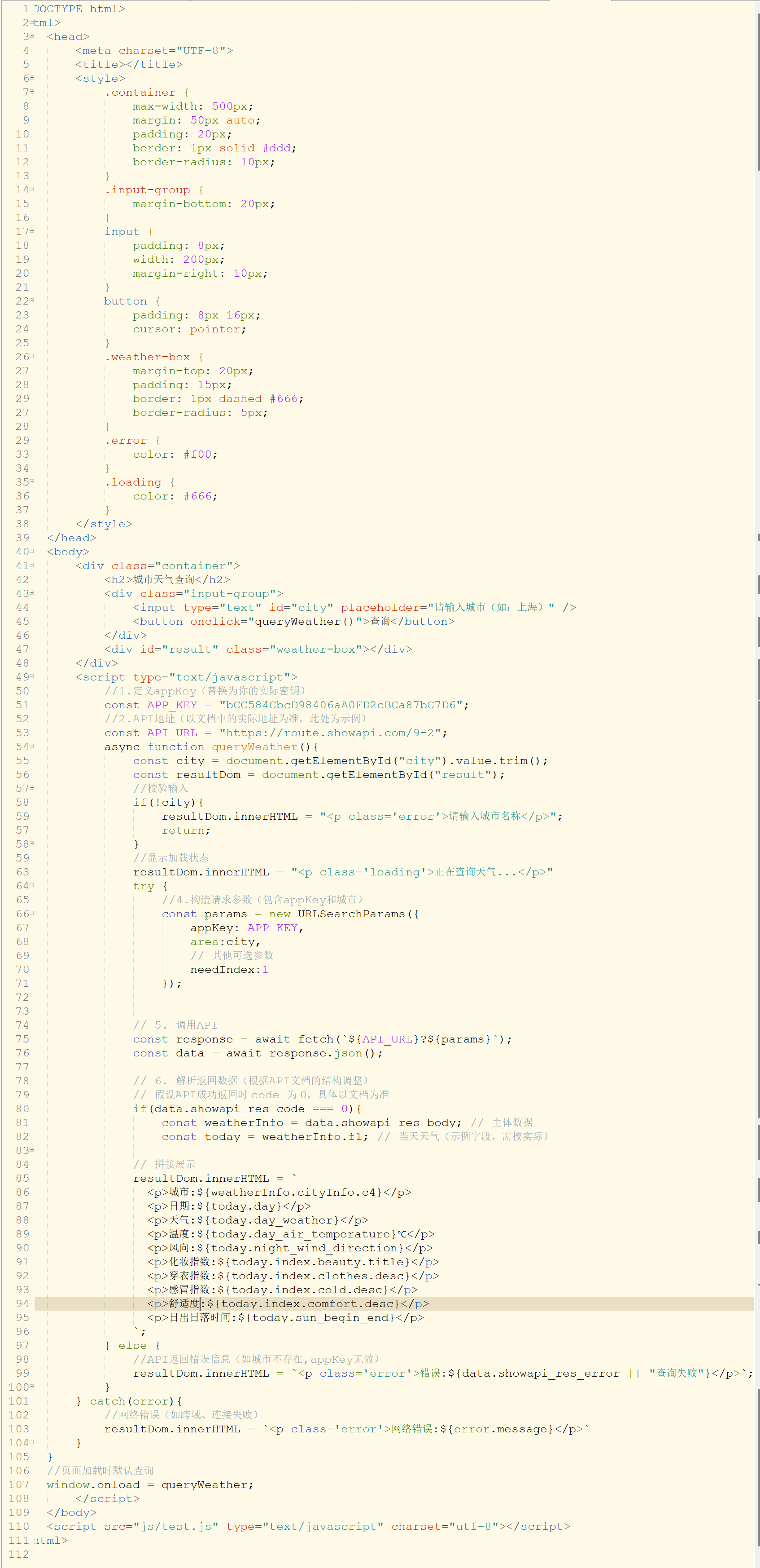 bc0861842793d624c021731048fde615