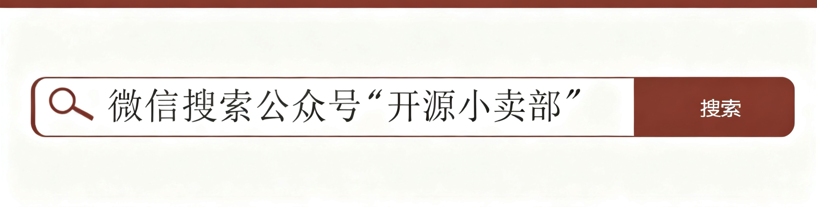 Snipaste_2025-11-17_08-40-17