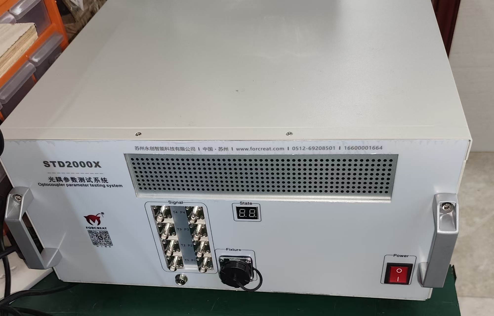 微信图片_20251022100632_192_27