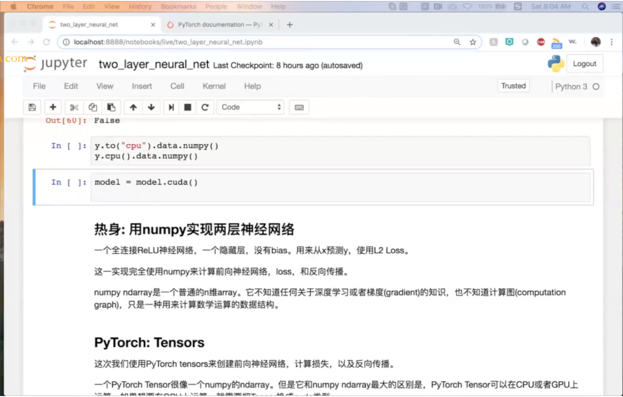ScreenShot_2025-11-06_230156_955
