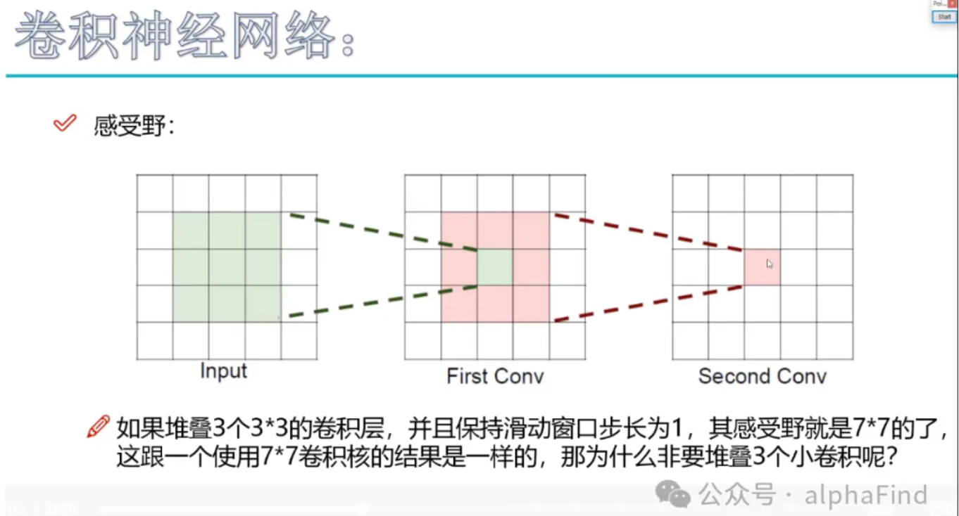 ScreenShot_2025-11-23_164449_001