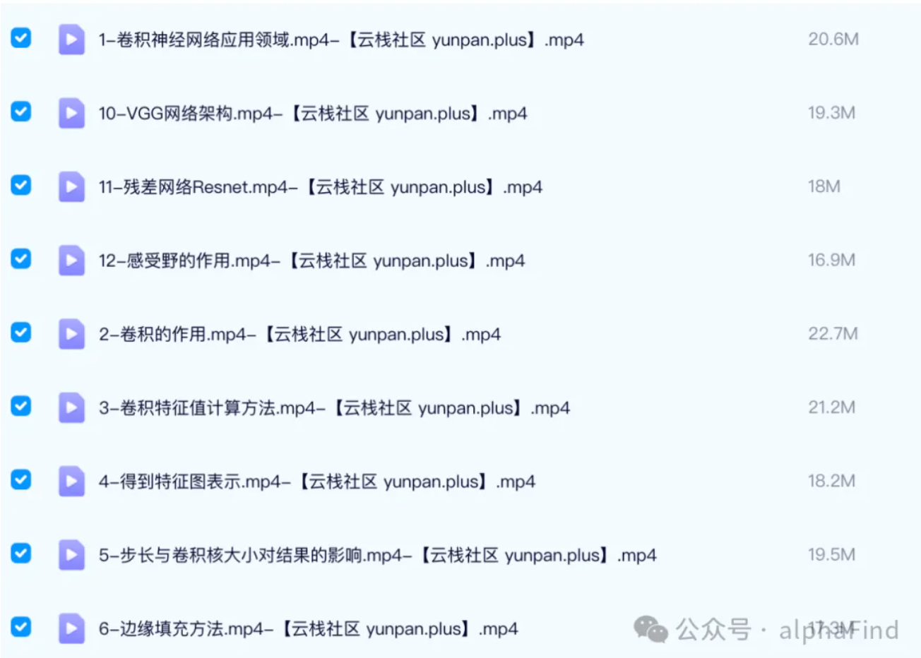 ScreenShot_2025-11-23_164511_186