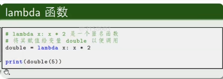 d1e4325800f92e03efb644bc95681b7c