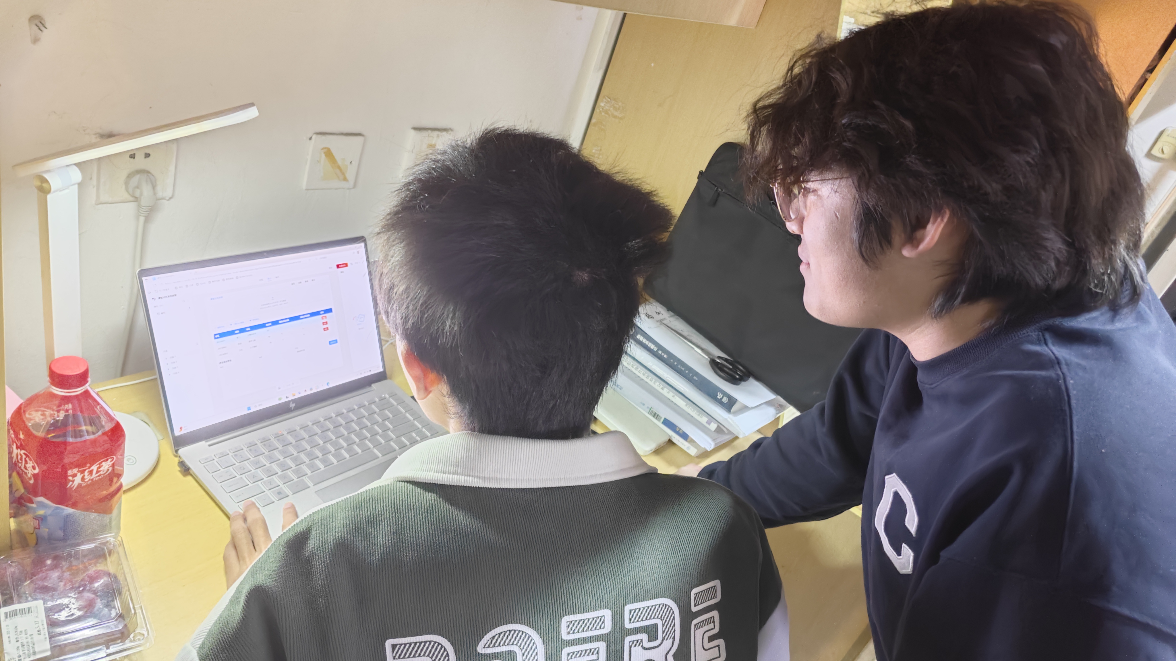 c5474e690ee3ce63d8561992963187ca