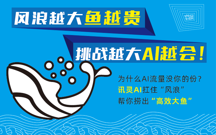 深圳靠谱的GEO优化与智能体营销源头厂家