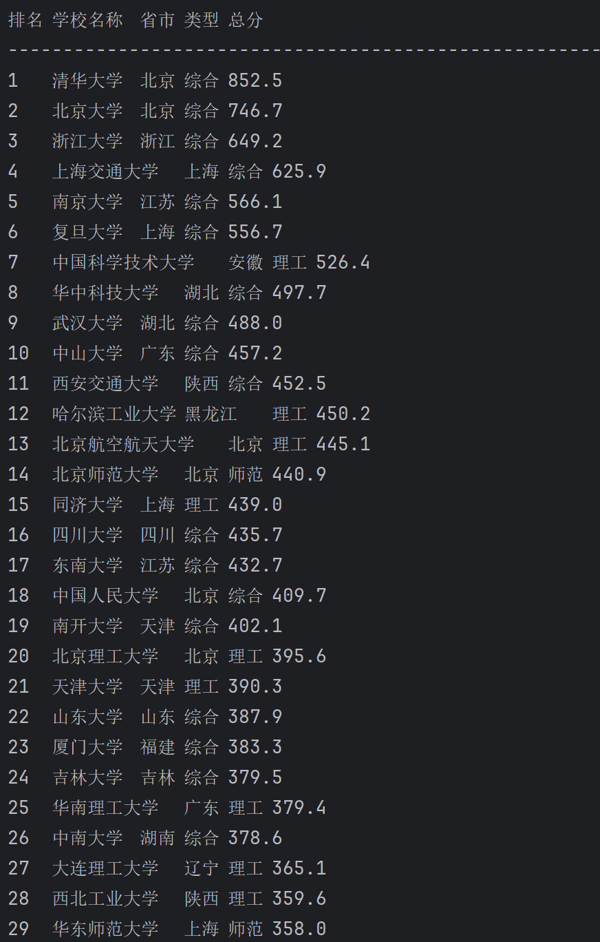 微信图片_20251026225936_19_81