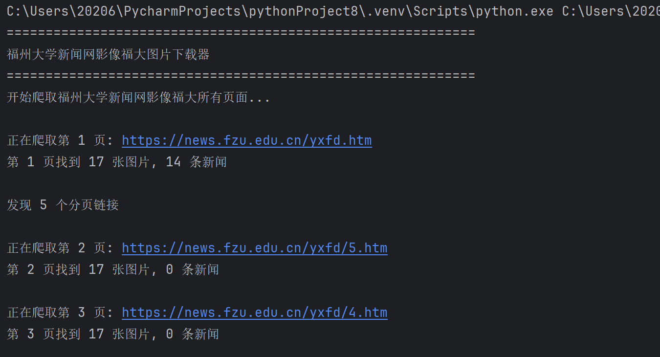 微信图片_20251027090349_31_81