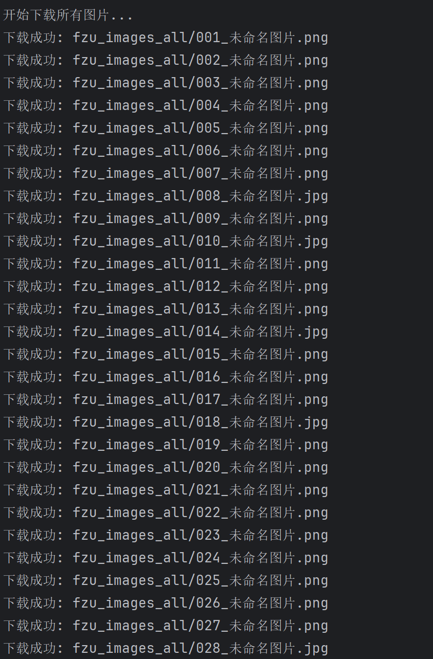 微信图片_20251027090349_27_81