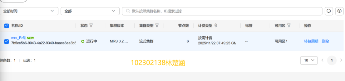 a4b9b463943edb2dfc64962c501c2732