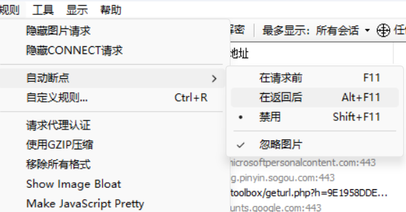 3716927-20251030095242463-2926550