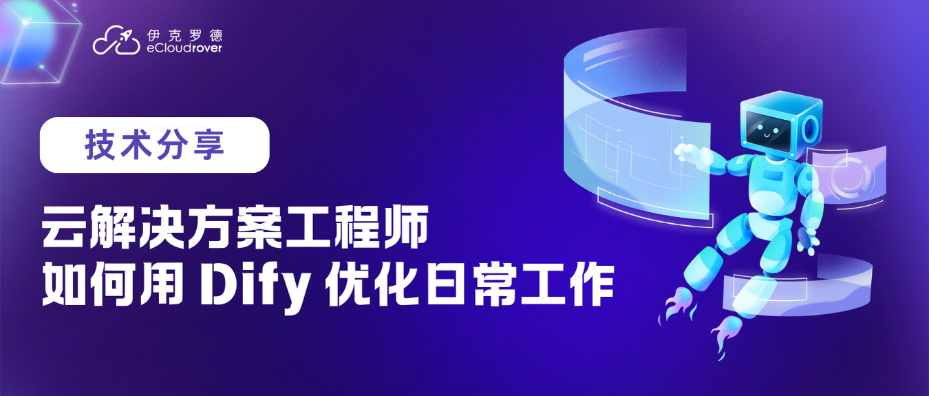 公众号封面 (14)