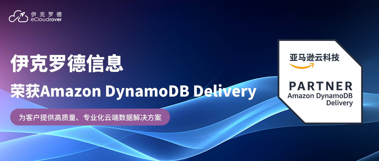 公众号封面 (12)