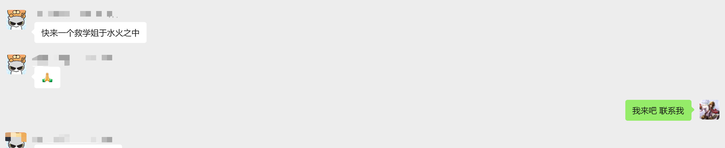 590d1ab5-0ff5-4f11-ab9c-253679115a52