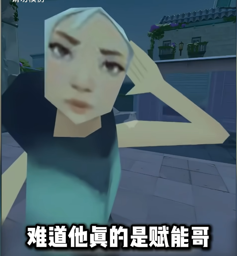 微信图片_20251110185425_50_6