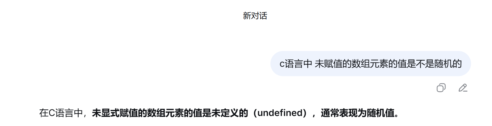 dac13cdf-4512-4710-bb72-d45cb9ec00c4