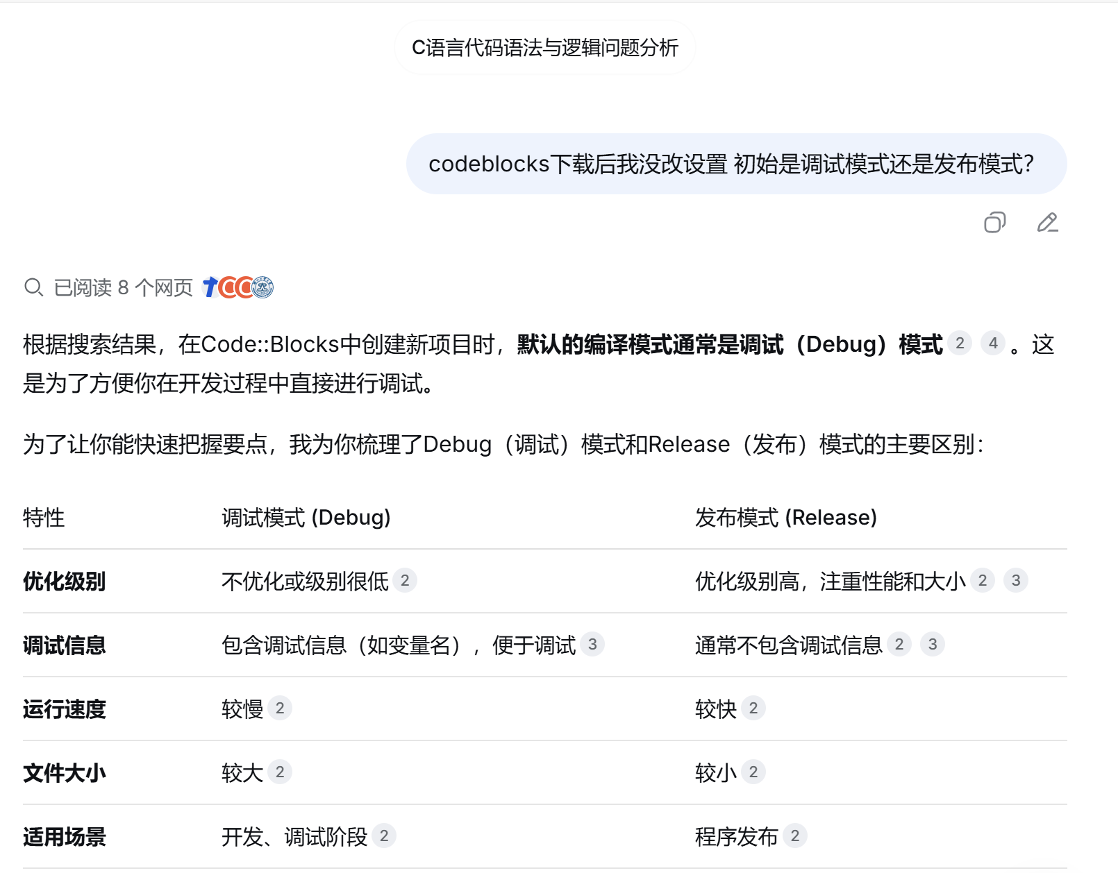 6984b2ef-7a2d-41a3-aaef-dc026c2b4ff2